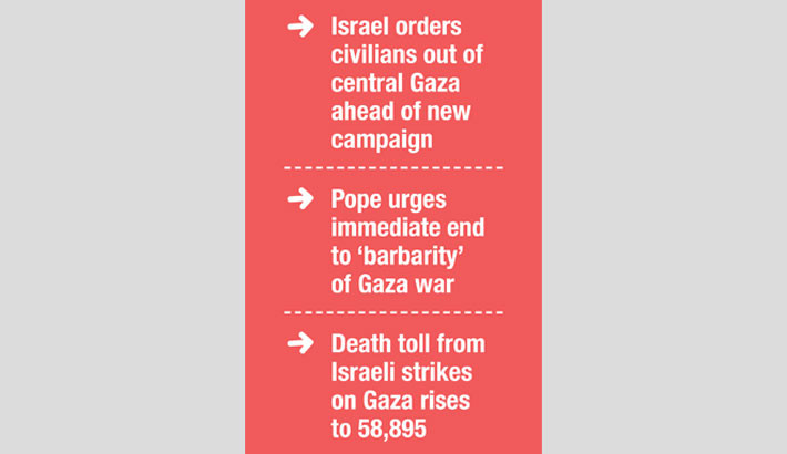 57 more aid seekers killed in Gaza
