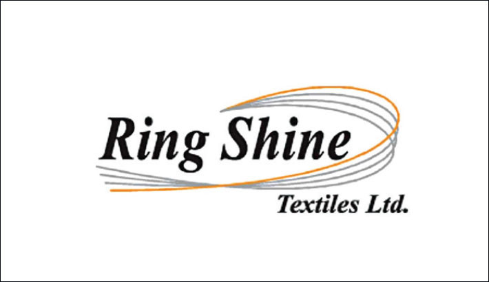 BSEC rejects Ring Shine’s IPO fund use proposal