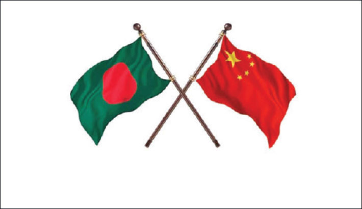 Bangladesh delegation sets out for China to promote investment opportunities