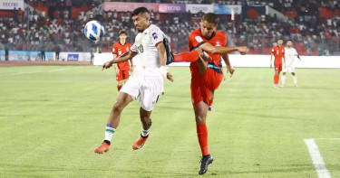 AFC fines BFF for match delay