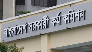 PSC publishes written exam results of 48th special BCS