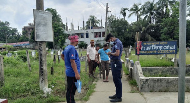 Court orders exhumation of 3 bodies killed in Gopalganj NCP rally violence