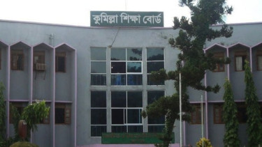 Postponed HSC exam of Cumilla Board to be held on 12 August