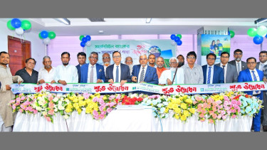 Mercantile Bank inaugurates ‘Malkhanagar Branch’ at Shirajdikhan