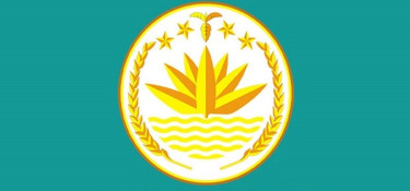 Govt pauses July uprising memorial events for 3 days