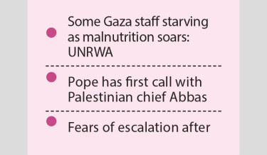 Gaza war ‘must end now’
