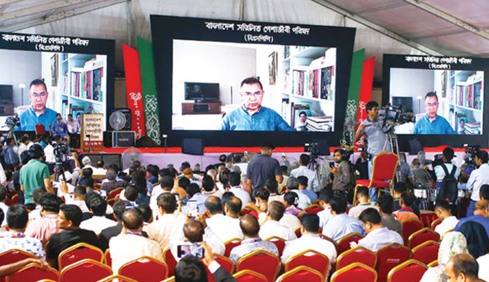 PR system a threat to country’s stability: Tarique Rahman