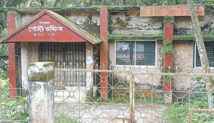 Works of Kalai post office continue in decades-old derelict building amid risks