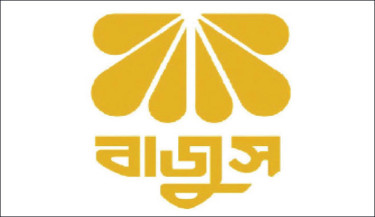 BAJUS mourns loss of lives in Uttara 
plane crash
