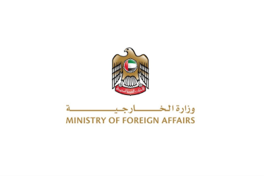 UAE expresses solidarity, condolences over Dhaka jet crash tragedy