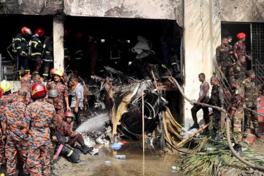 Jamaat donates Tk50 lakh as treatment aid to Milestone plane crash victims