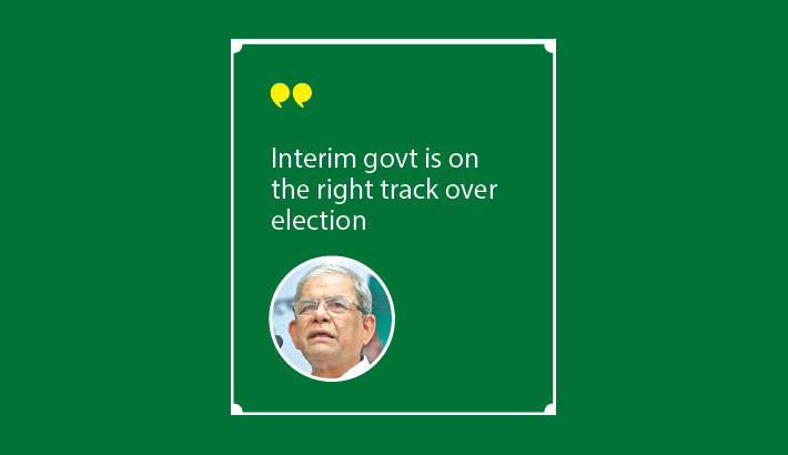 Only a political govt can tackle state crisis: Fakhrul