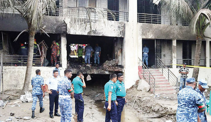 Milestone School authorities form panel to list victims