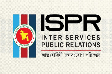 No intention to hide info about children: ISPR