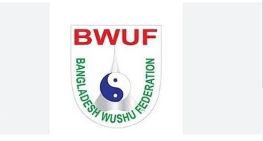 National Wushu Competition begins