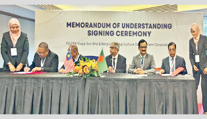 BADC signs fertiliser import agreement with Malaysia