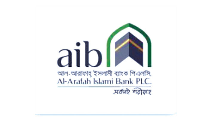 ‘Al-Arafah Islami Bank completes transparent, merit-based recruitment assessment’