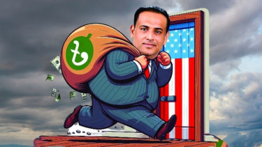 Saifuzzaman devised new money laundering method