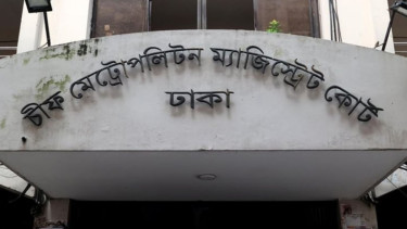 Sheikh Hasina’s Cousin Hira Sent to Jail
