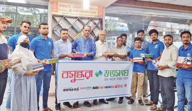 Books gifted to ‘Swapnajatri Abasar Patahgar’