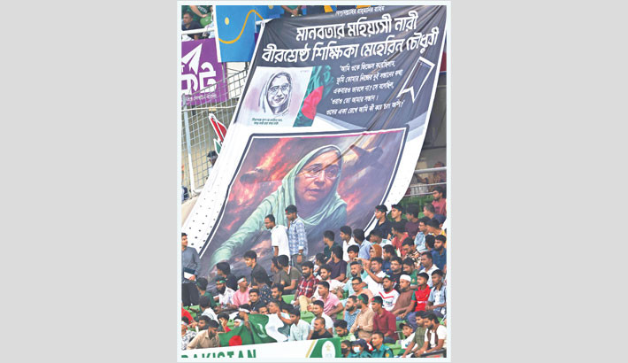 BCB to donate all ticket proceeds from 3rd T20I