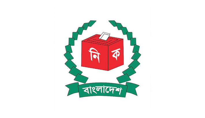EC empowered to publish voter list any time