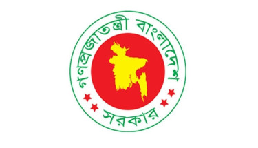 Notification of Voters' List (Amendment) Ordinance 2025 issued