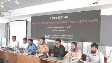 Urban planners criticise RAJUK, CAAB for allowing Milestone buildings near airport