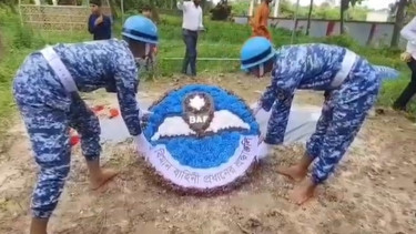 Milestone Tragedy: Air Force pays tribute to teacher Masuka Begum with guard of honour