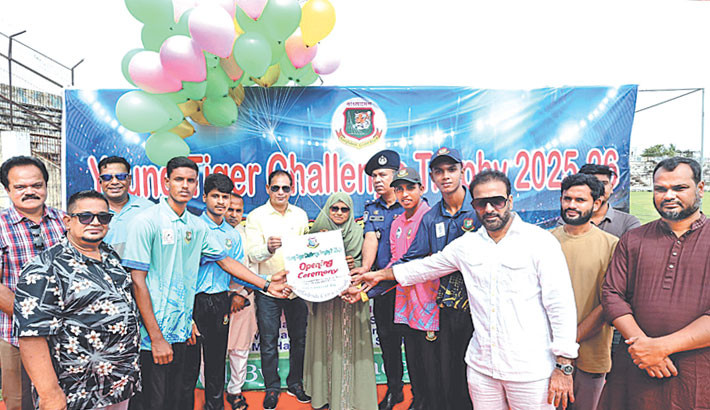 District Commissioner and District Magistrate for Bogra Hosna Afroza inaugurating the Young Tigers Challenge Trophy 2025-26 at the Shaheed Chandu Stadium.  -  BCB PHOTO