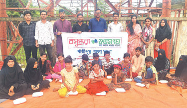 Food distribution and storytelling session held in Gazipur