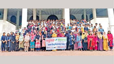 Bashundhara Group becomes beacon of hope for underprivileged meritorious students