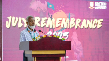 UIU holds discussion and prayers on commemoration of the July Uprising