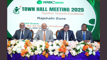 NRBC Bank holds town hall meeting in Rajshahi