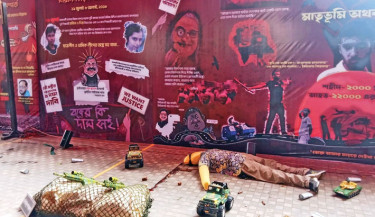 A photo exhibition in front of the National Press Club on Saturday highlights murders and enforced disappearances that occurred during the Awami League regime. -Daily Sun Photo
