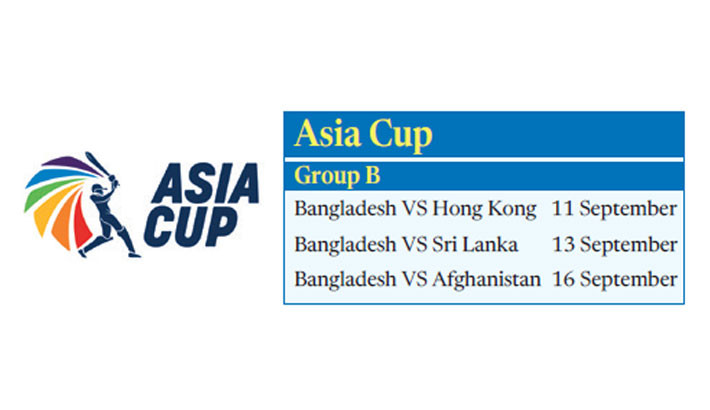 Bangladesh start against Hong Kong on 11 September