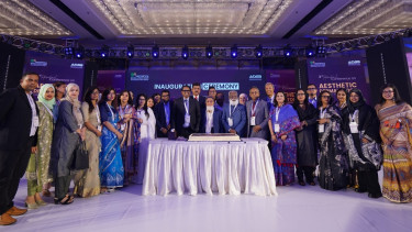 Aesthetica Bangladesh 2025 Set to Elevate Dermatology Industry