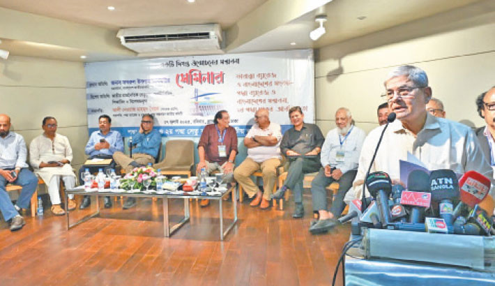BNP Secretary General Mirza Fakhrul Islam Alamgir speaks at a seminar titled 'Necessity of Implementing Padma Barrage and Second Padma Bridge' at the BRAC Centre in the capital’s Mohakhali on Sunday. -Daily sun Photo