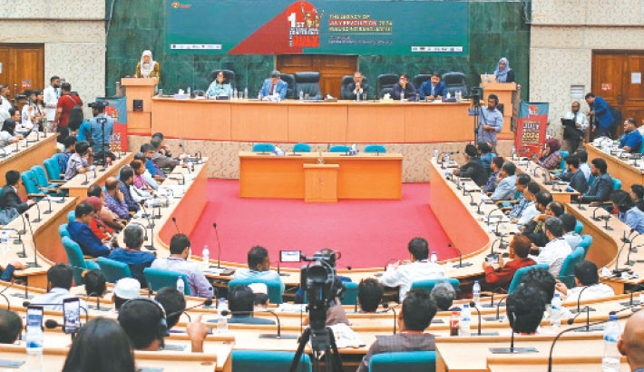 Guests and participants attend the 'International Conference on July Revolution – ICJR 1-2025,' held at Dhaka University on Sunday to mark the first anniversary of the July Uprising 2024. -Daily sun Photo