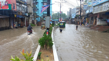 Waterlogging causes sufferings in Ctg low-lying areas
