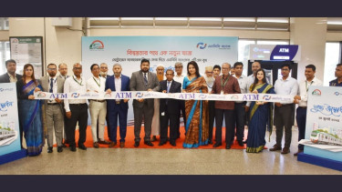 NCC Bank PLC launches ATM Booths at Dhaka Metro Rail Stations