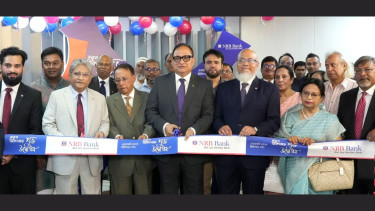NRB Bank’s principal branch shifted to new location