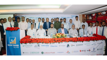 BRAC Bank organises capacity building workshop for Lakshmipur women entrepreneurs