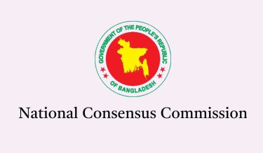 Political parties must commit to implement July Charter in 2 years: NCC