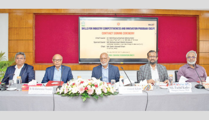 PKSF to provide free skill training to 12,000 low-income youth