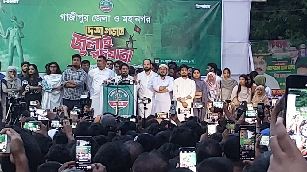 NCP to place 'July Charter' by August 5: Nahid Islam