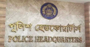 Charge sheets filed in 15 cases related to student uprising