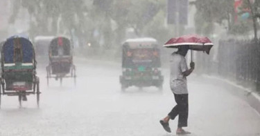 Five-day rain forecast: Downpour likely in southern region