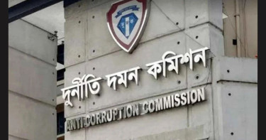 No bar to probing illicit wealth of ADSM leaders: ACC