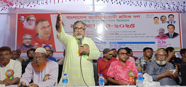 BNP won’t accept anything unrealistic in name of reform: Imran Saleh